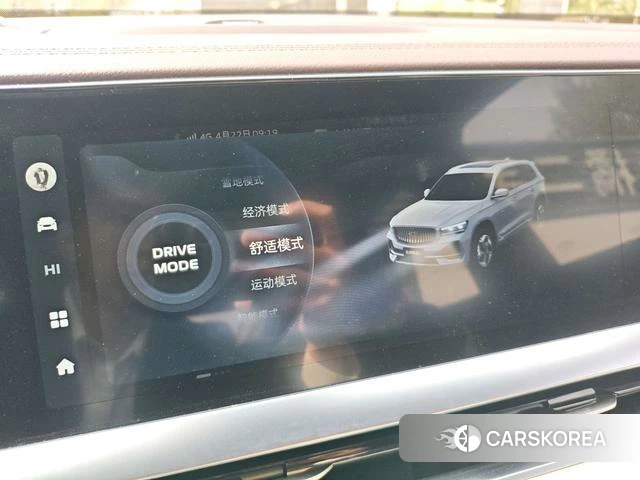 Geely Automobile Xingyue L id 4209102 из Китая 7