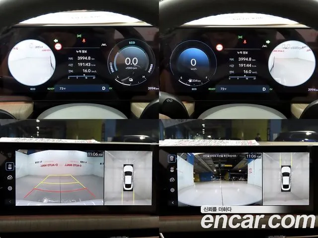 Hyundai Sonata D Edge Hybrid (DN8) id 2782019 из Кореи 7