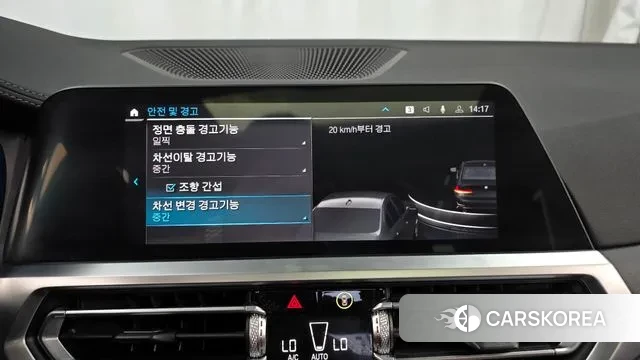 BMW 3 Series (G20) id 2895897 из Кореи 7