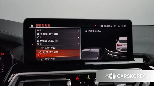 BMW X4 (G02) id 3551027 из Кореи 7