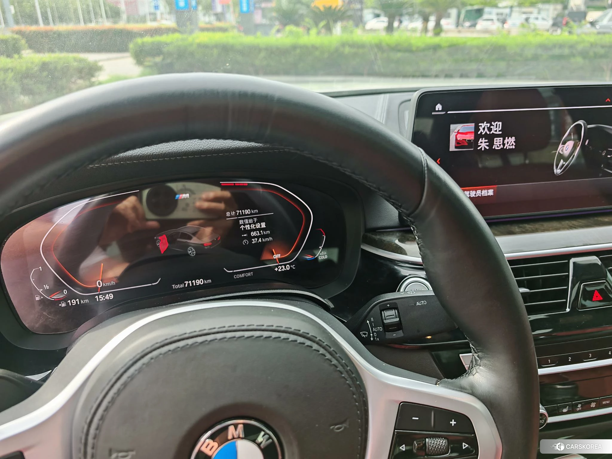 BMW 5 series id 4454467 из Китая 7