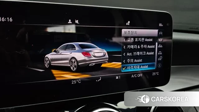 Mercedes-Benz C-Class W205 id 3682031 из Кореи 7