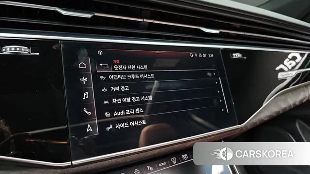 Audi Q7 (4M) id 2998582 из Кореи 7