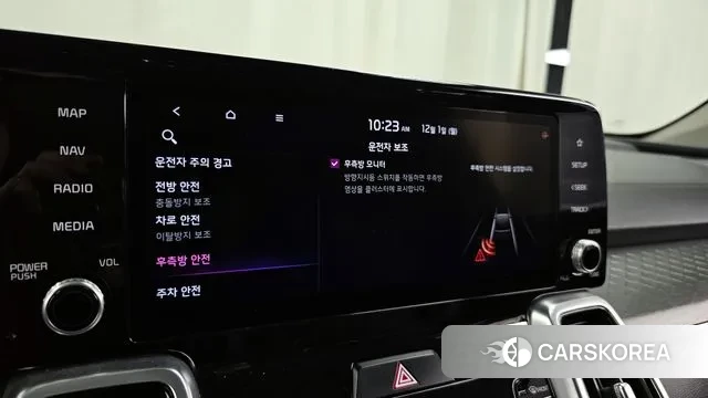 Kia Sorento 4th Generation id 3428611 из Кореи 7