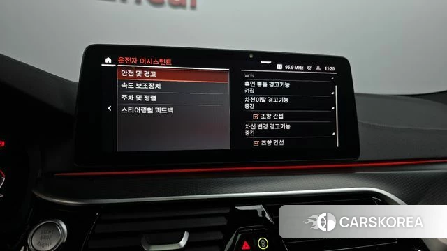 BMW 5 Series (G30) id 3891696 из Кореи 7