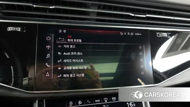 Audi Q7 (4M) id 2979428 из Кореи 7