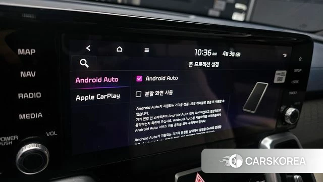 Kia Sorento 4th Generation id 3883783 из Кореи 7