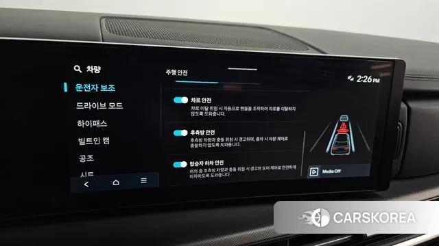 Hyundai Santa Fe (MX5) id 3462201 из Кореи 7