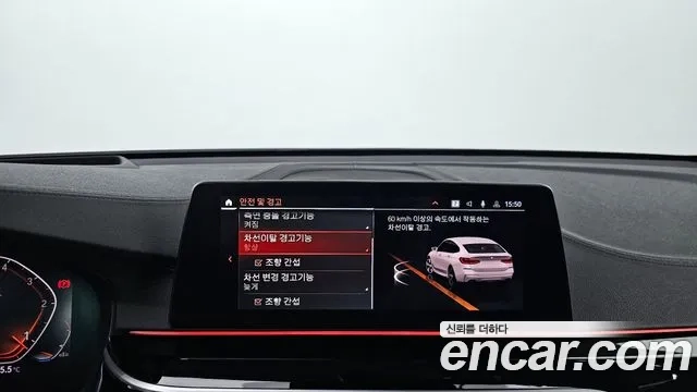 BMW 6 Series GT (G32) id 2860074 из Кореи 7