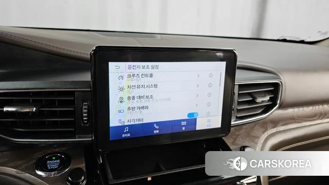 Ford Explorer 6th Generation id 4636749 из Кореи 7