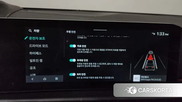 Kia The New Sportage 5th Generation id 3731434 из Кореи 7