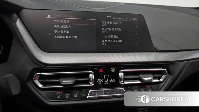 BMW 2 Series Gran Coupe (F44) id 3722511 из Кореи 7