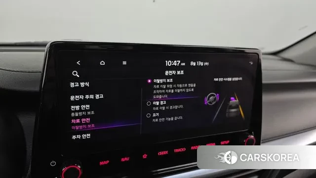 Kia The New K3 2nd generation id 3032710 из Кореи 7