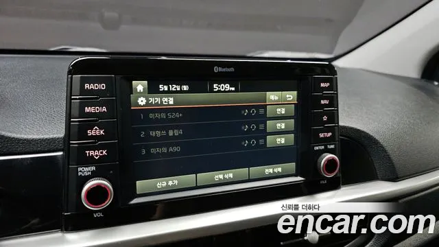 Kia All New Morning (JA) id 2711576 из Кореи 7