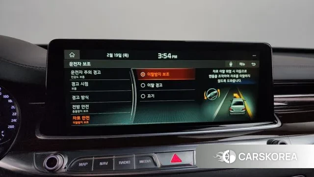 Kia More K9 id 3698646 из Кореи 7