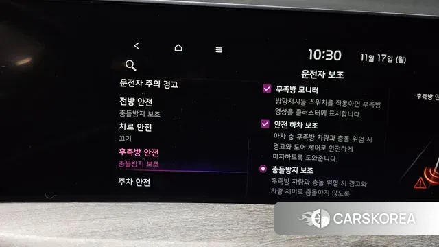 Kia K8 id 3373654 из Кореи 7