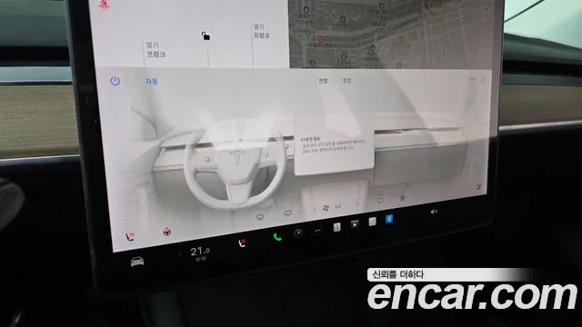 Tesla Model Y id 2812248 из Кореи 7