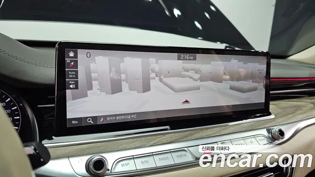 Kia The New K9 2nd generation id 2477182 из Кореи 7