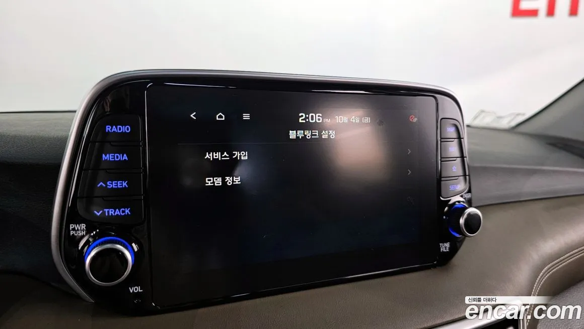 Hyundai All New Tucson id 1976931 из Кореи 7