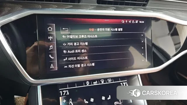 Audi A6 (C8) id 2994895 из Кореи 7