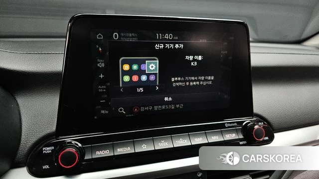 Kia Come New K3 id 4615000 из Кореи 7