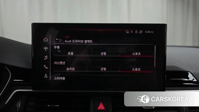 Audi A5 (F5) id 4500301 из Кореи 7