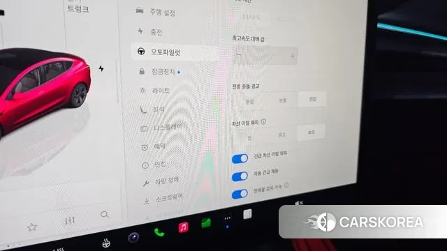 Tesla Model 3 id 3684514 из Кореи 7