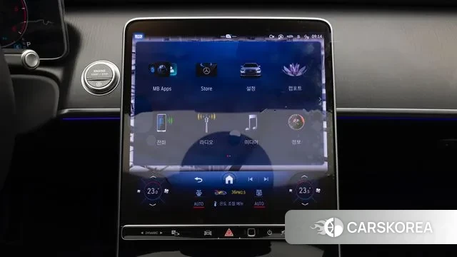 Mercedes-Benz S-Class W223 id 3605526 из Кореи 7