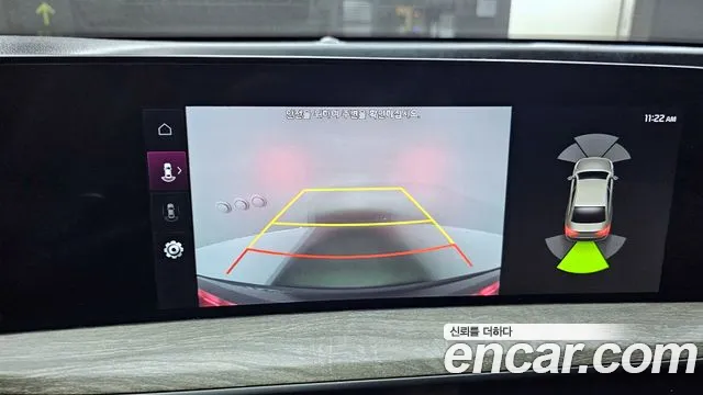 Kia K8 id 2551405 из Кореи 7