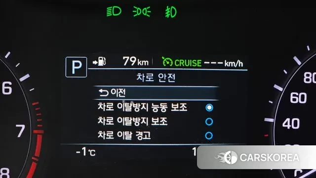 Genesis G80 id 3622405 из Кореи 7