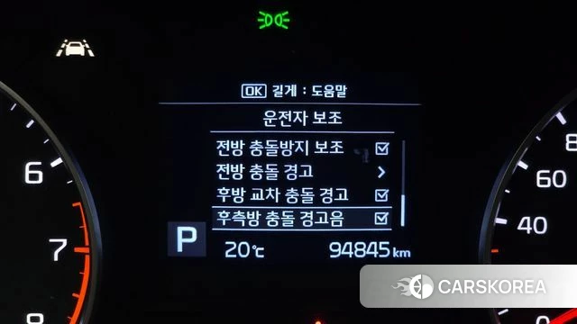 Kia Sportage The Bold id 3860815 из Кореи 7