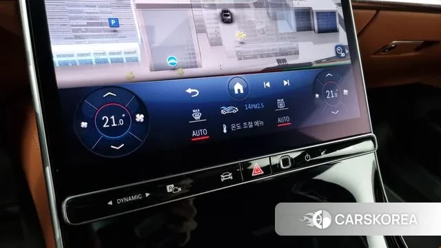 Mercedes-Benz S-Class W223 id 2558313 из Кореи 7