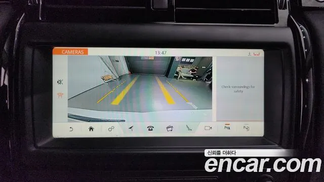 Land Rover Discovery 5 id 2818691 из Кореи 7