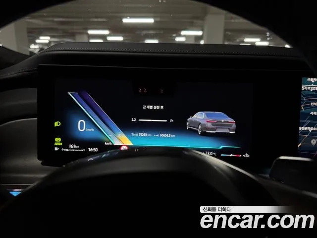 BMW 7 Series (G70) id 2857976 из Кореи 7