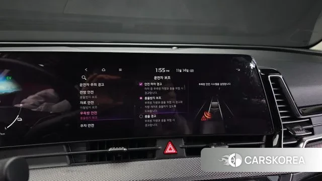 Kia Sportage 5th Generation Hybrid id 3367132 из Кореи 7