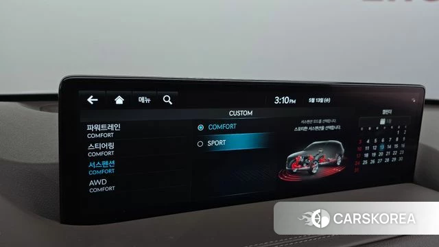 Genesis GV80 id 4316046 из Кореи 7