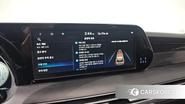 Hyundai The New Palisade id 3701323 из Кореи 7