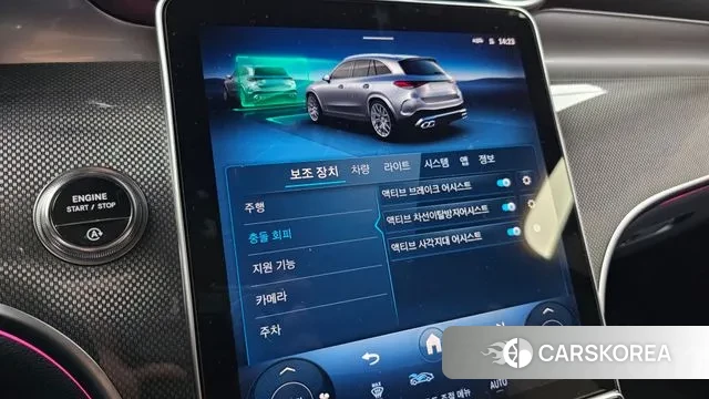 Mercedes-Benz GLC-Class X253 id 3544323 из Кореи 7