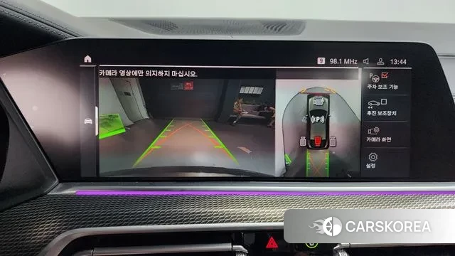 BMW X6 (G06) id 3007537 из Кореи 7