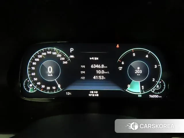 Hyundai Palisade id 3597355 из Кореи 7