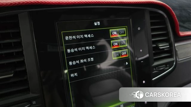 Renault Korea (Samsung) The New QM6 id 4637353 из Кореи 7