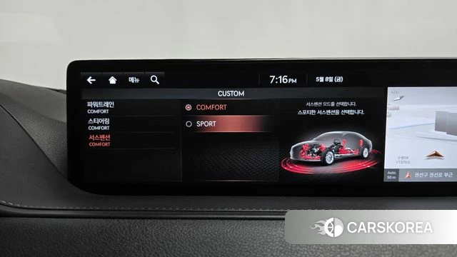 Genesis G80 (RG3) id 4294061 из Кореи 7
