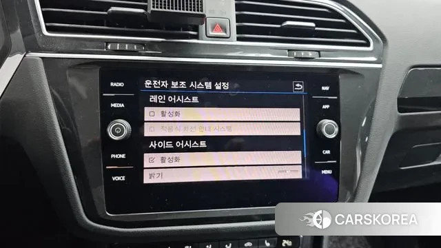 Volkswagen Tiguan second Generation id 3525599 из Кореи 7