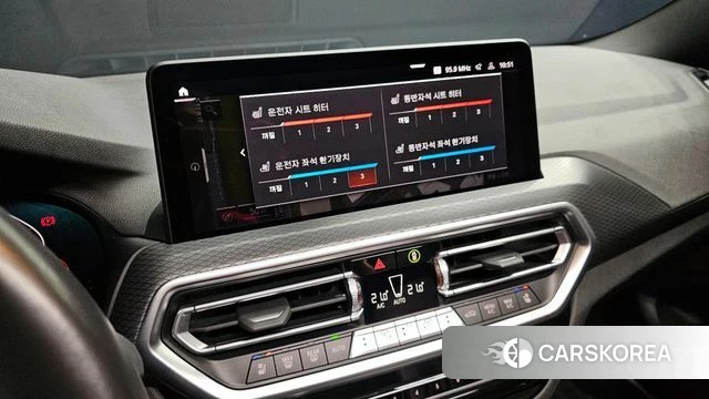 BMW X4 (G02) id 4293080 из Кореи 7