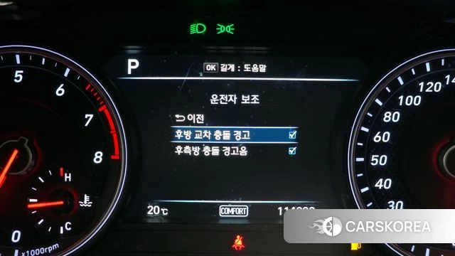 Genesis G70 id 3828626 из Кореи 7