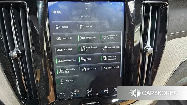 Volvo XC60 second Generation id 3429204 из Кореи 7