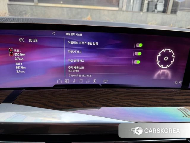 Cadillac Escalade 5th Generation id 3823708 из Кореи 7