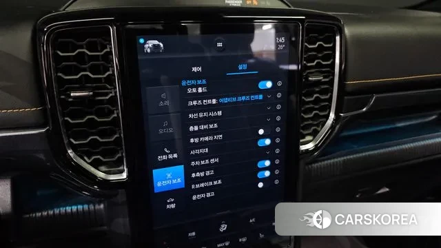 Ford Ranger 4th Generation id 3031811 из Кореи 7