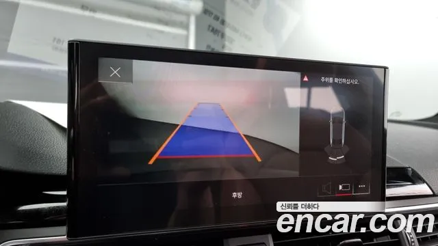 Audi A4 (B9) id 2839351 из Кореи 7