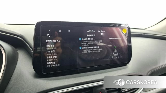 Hyundai The New Santa Fe id 3904702 из Кореи 7